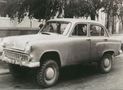 Moskvich 410